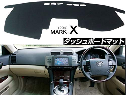 Amazon | 富士drive トヨタ マークX 120系 適合 ダッシュボードマット